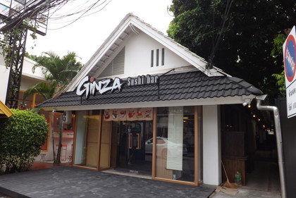 お店の外観